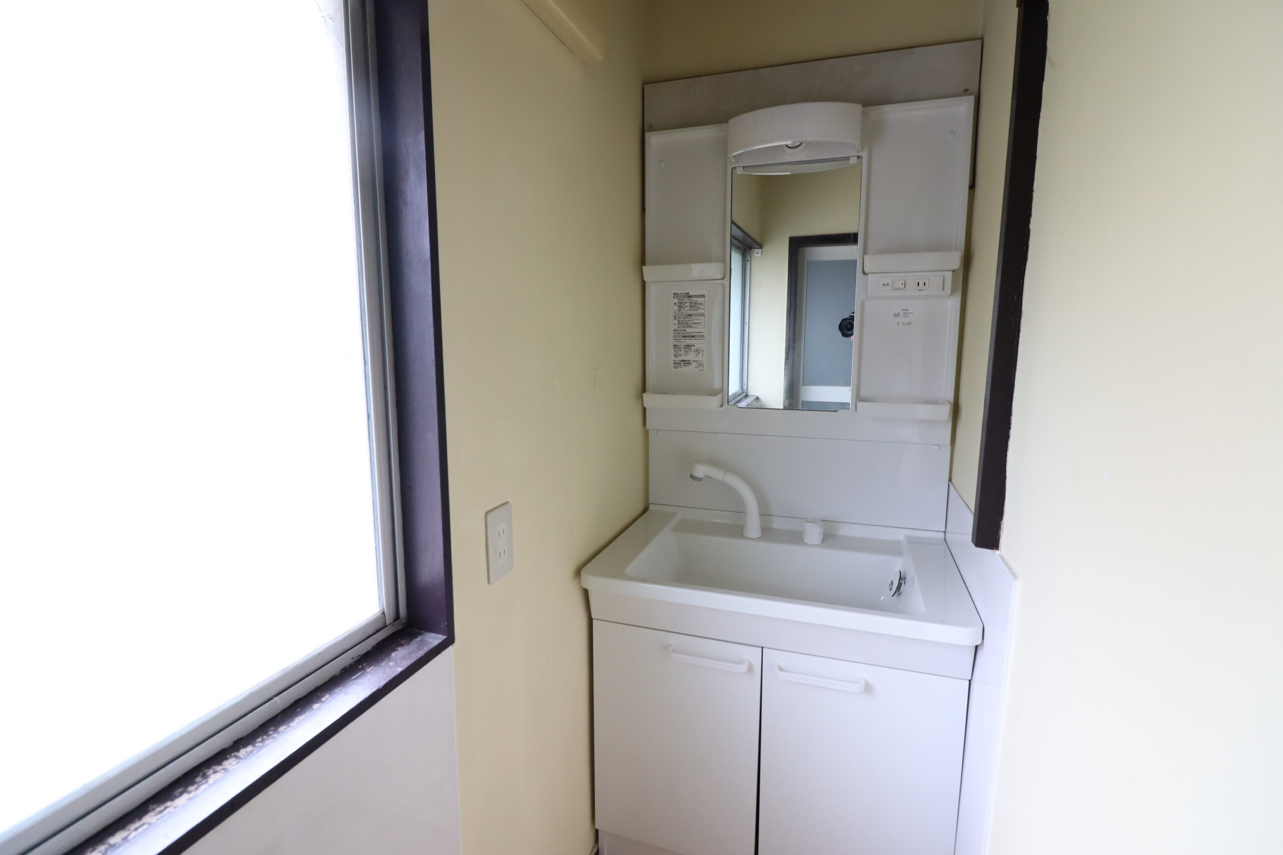 吉岡町中古戸建