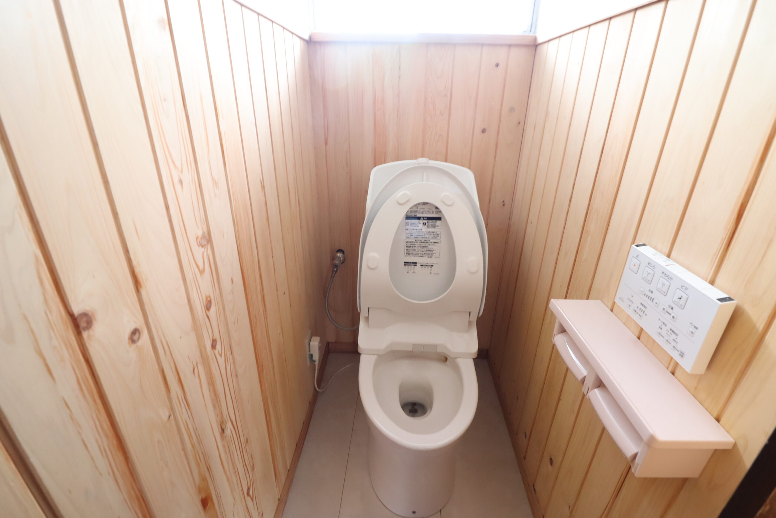 吉岡町中古戸建