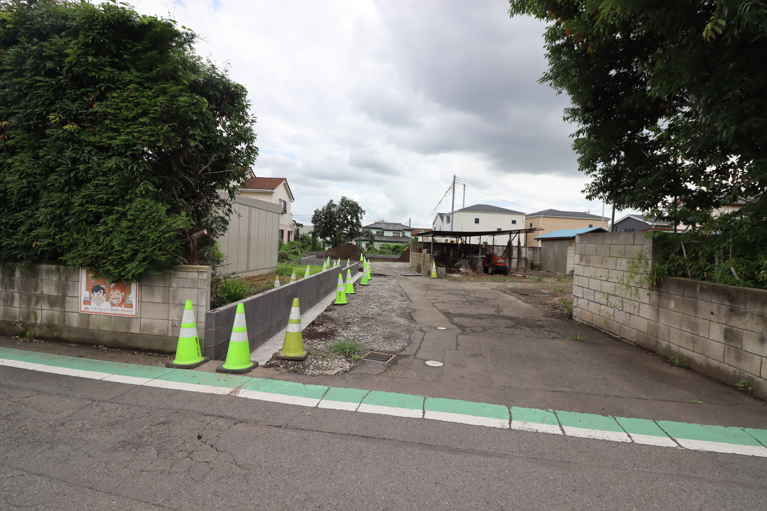 高崎市中泉町土地