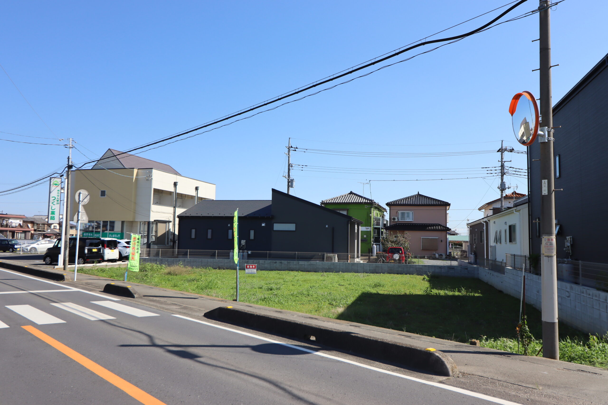 児玉郡上里町売土地