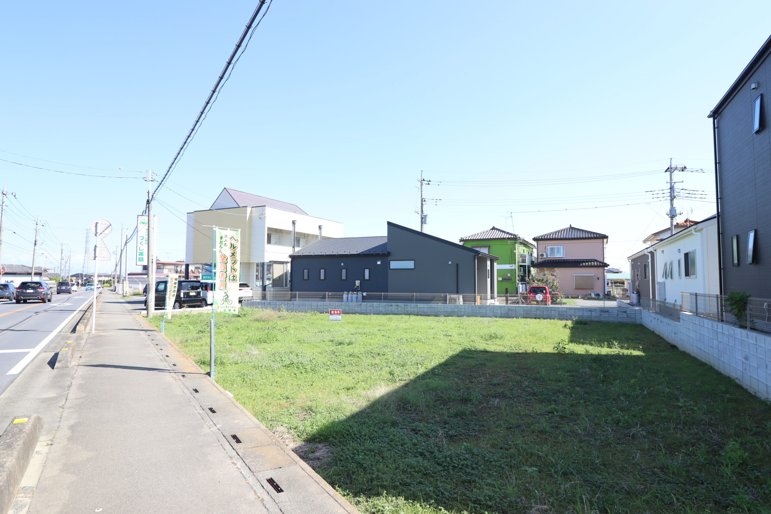 児玉郡上里町売土地