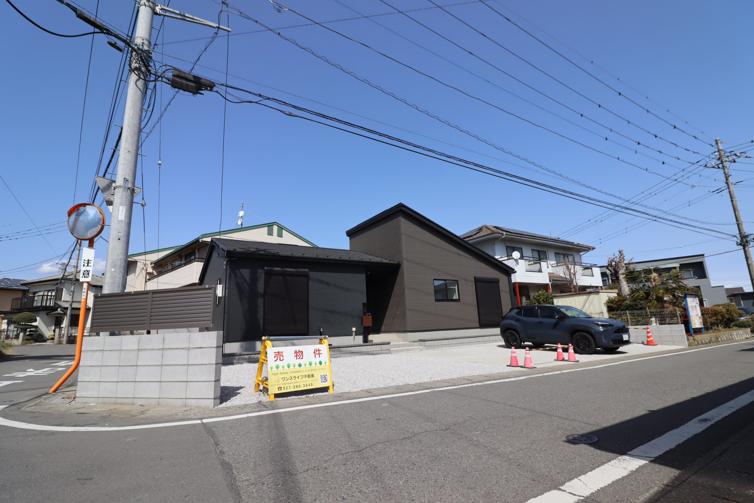 高崎市八幡町新築戸建て