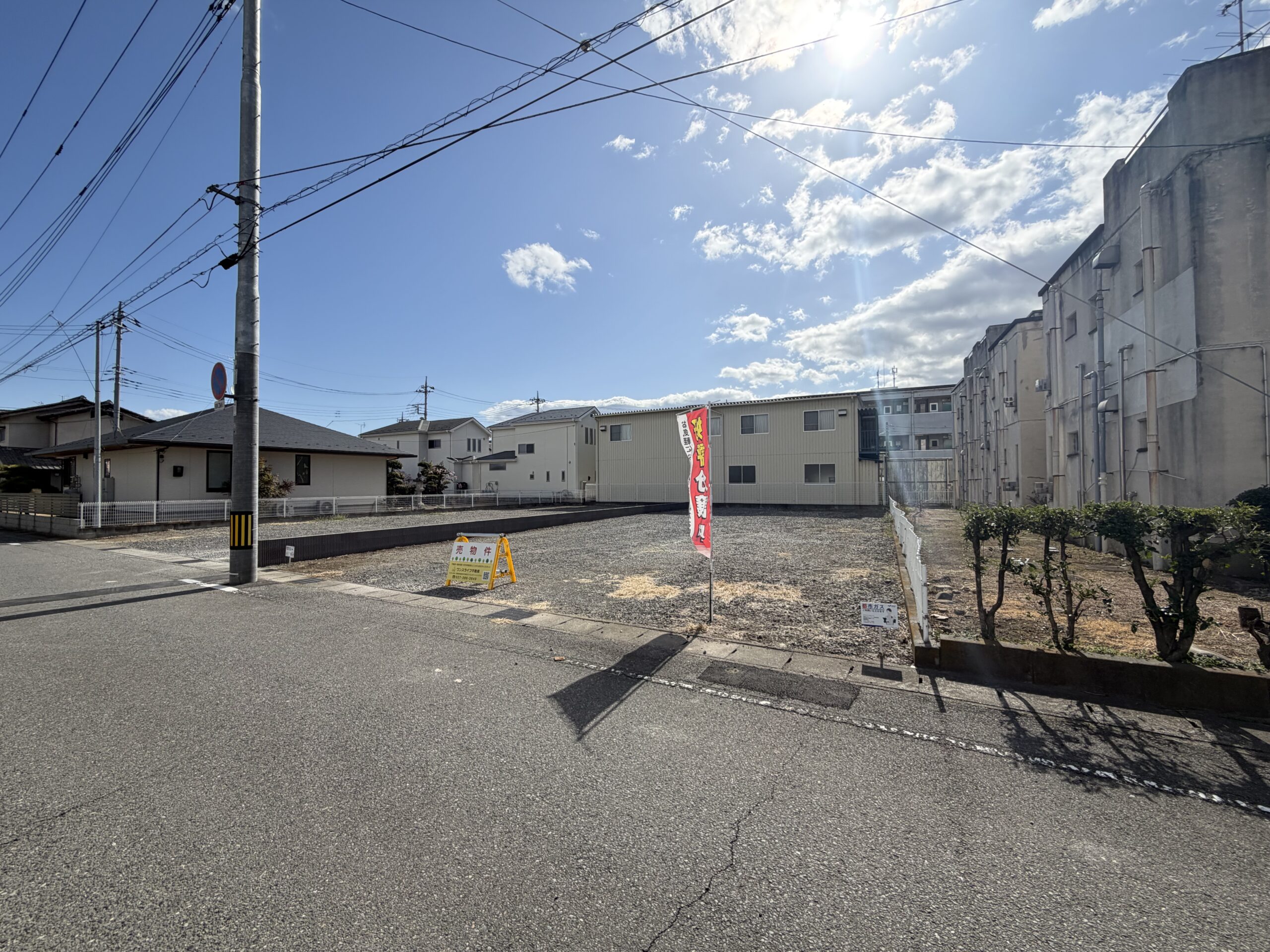 前橋市城東町土地２区画