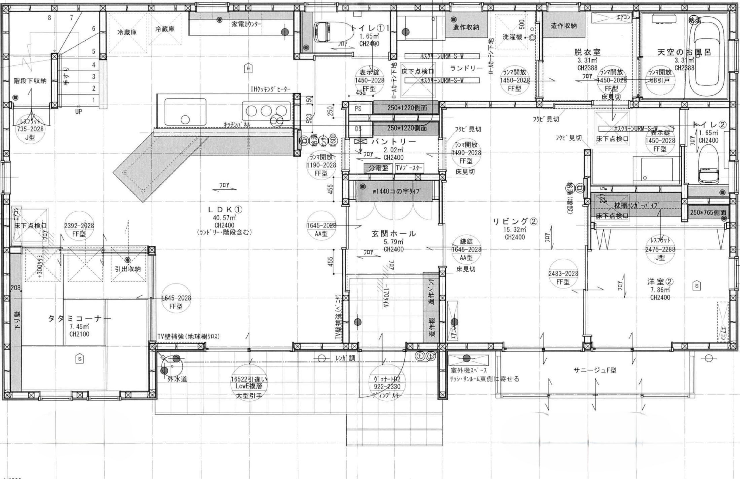 渋川市北橘中古住宅