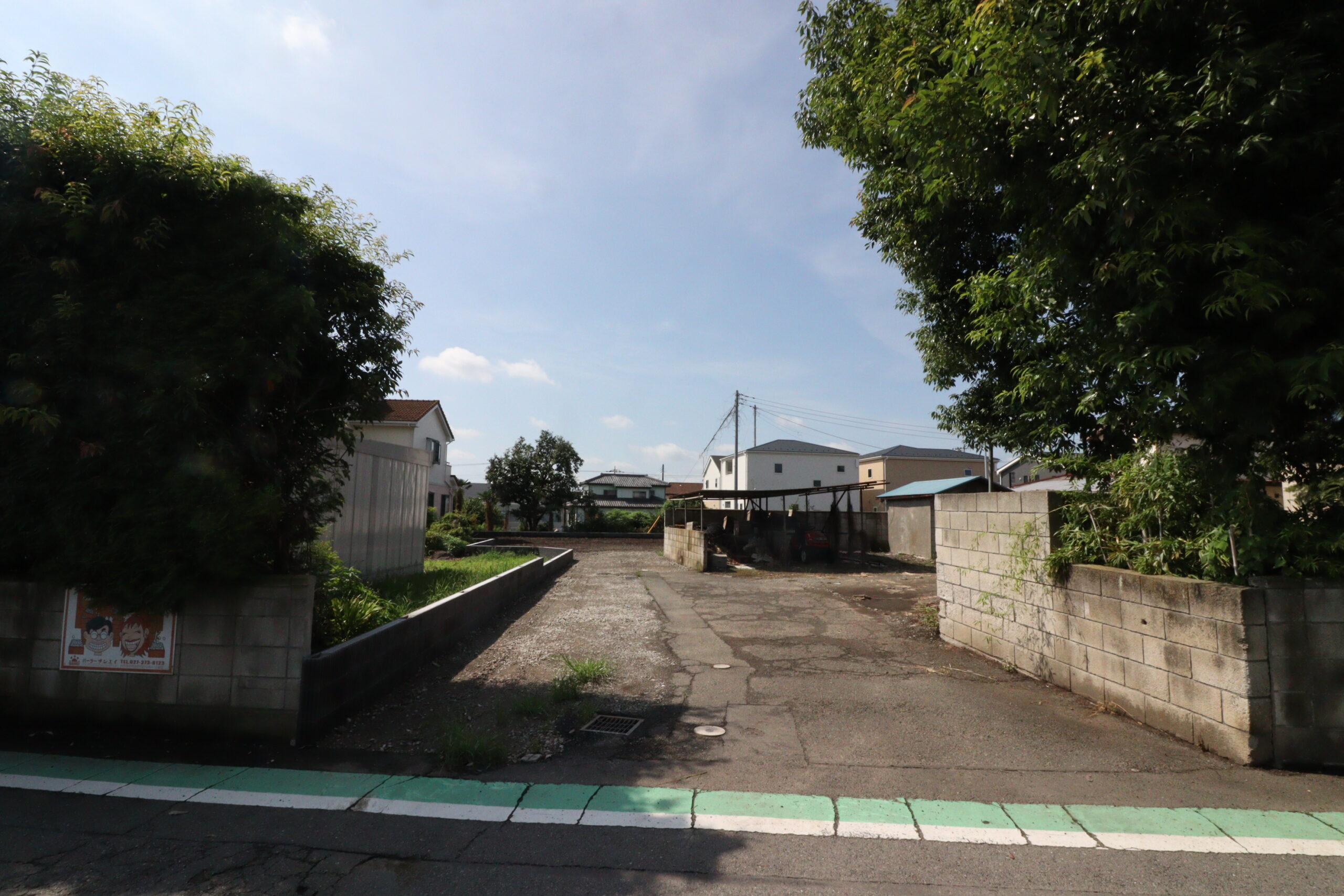 高崎市中泉町土地