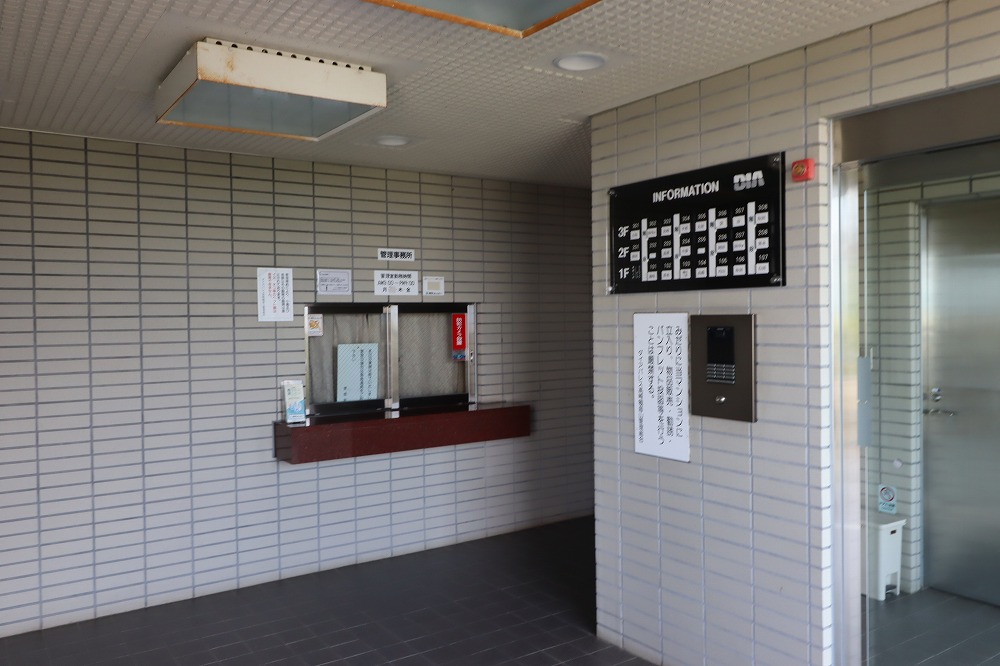 高崎市乗附町中古マンション