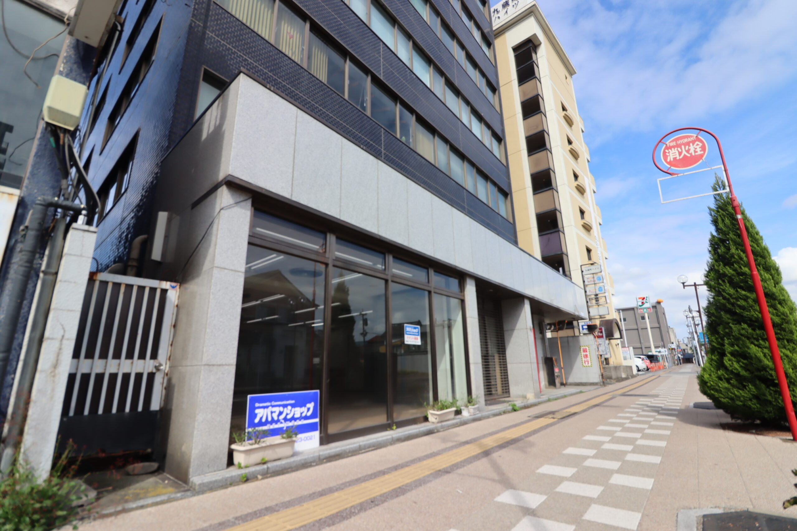 高崎市九蔵町貸事務所503