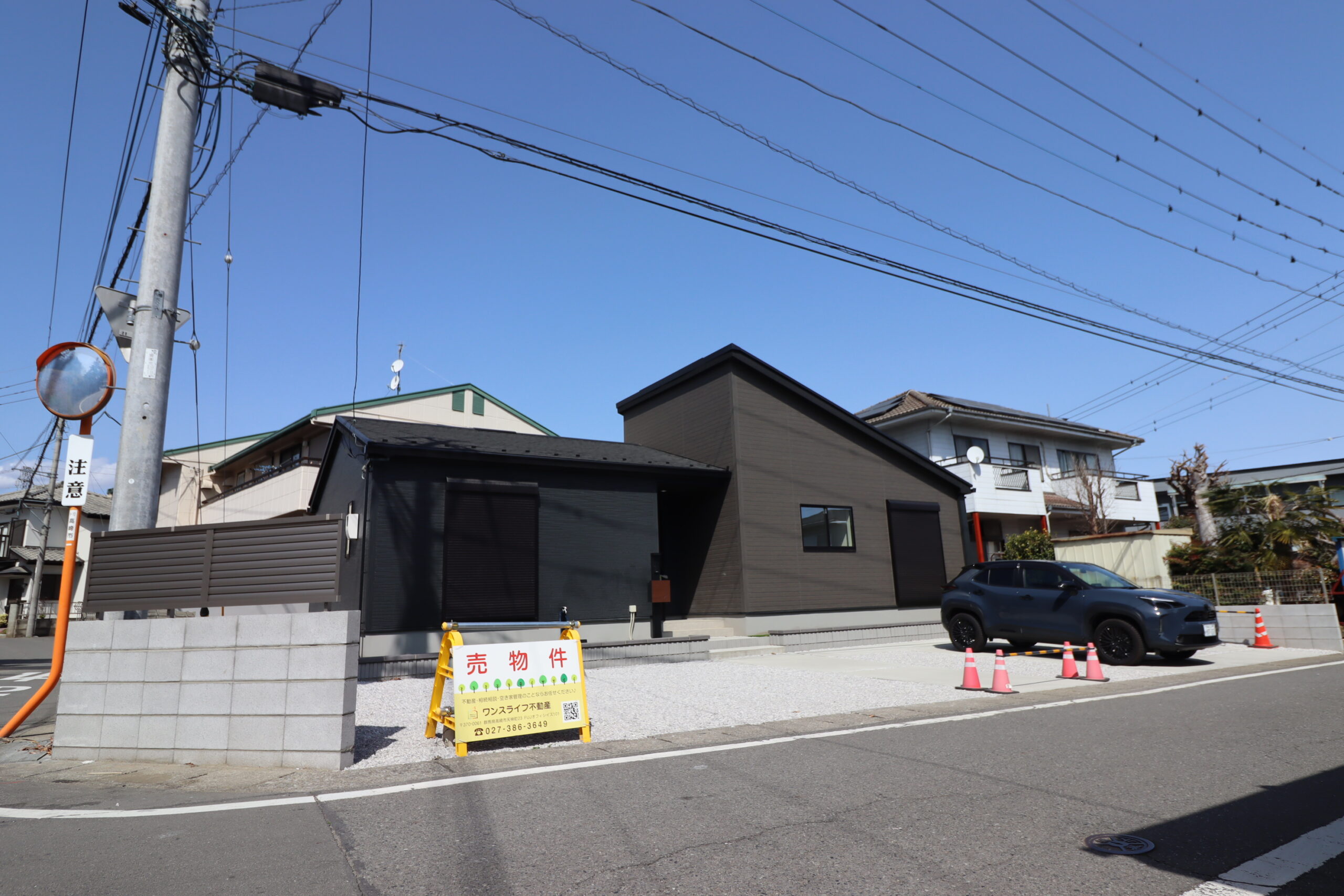 高崎市八幡町新築戸建て
