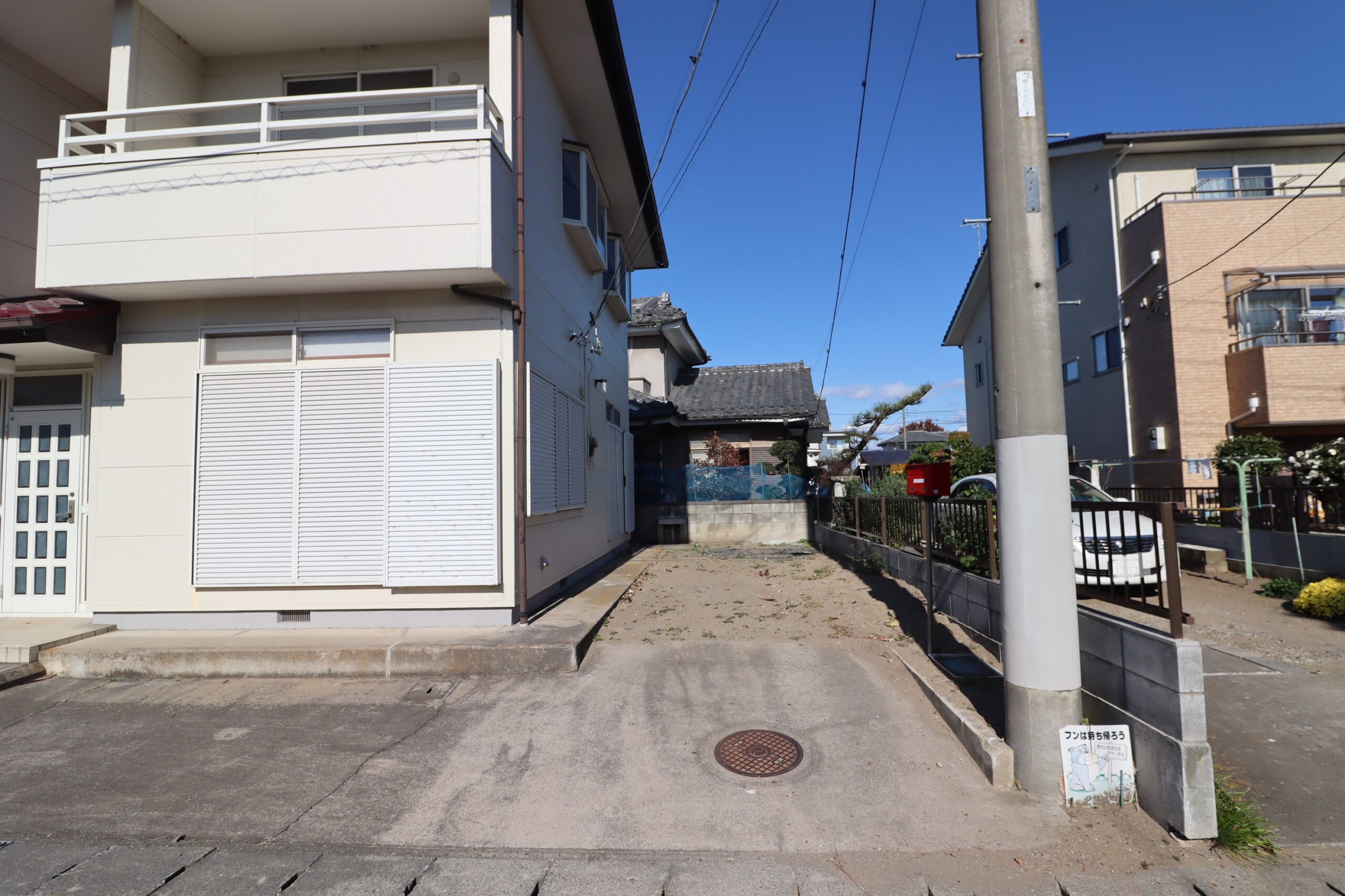 伊勢崎市末広町　中古住宅